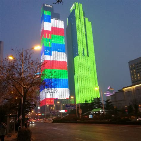 L & R Bldg. .